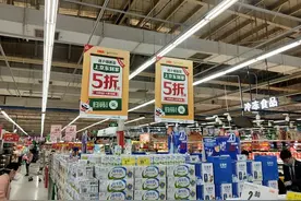 京东到家向上海市民发放2000万元消费券 线上线下联动促消费回暖图片