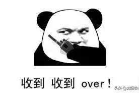 东北赏红叶的季节到了！哪些地方的红叶最好看？图片
