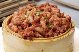 做粉蒸肉，直接蒸就错了！做好4点，软烂鲜香入口即化，米不夹生图片