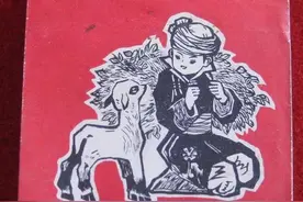 2021年伊始，带您看看30年前1991年的北京图片