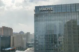 山西无证房产将“清零”首批4001个项目迎“合法化”图片