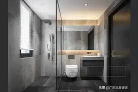 中海康城｜110㎡ 现代风格图片