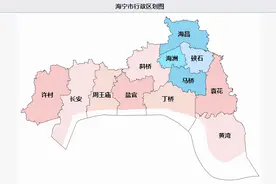 海宁市历史及行政区划沿革图片