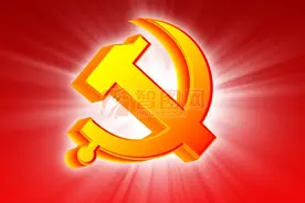【学党史 知党情 跟党走】 土地革命战争篇：雄关漫道 三军会师图片