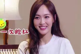 唐嫣被问道如何称呼婆婆，她的回答太机智，网友：又学到了一招图片