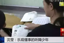 磨砺 | 14岁，小学四年级，这位个头最高，年龄最大女生和她的自强人生图片