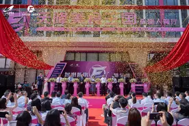碧桂园餐饮机器人集大成之作，FOODOM天降美食王国正式开业图片