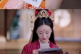 司凤璇玑大婚，亭奴为何不出席而隔空送来鲛人珠？图片