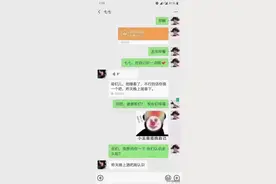 爆笑趣图，每日乐呵一下呗图片