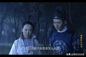 从青铜到王者，盘点《神探狄仁杰》系列剧中的七大内鬼图片