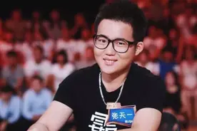 90后“霸蛮”张天一，北大硕士卖米粉，4年赚了5个亿，凭啥？图片
