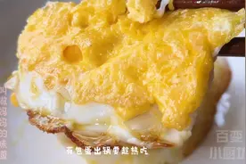 荷包蛋简单家常做法，小时候记忆中妈妈的味道图片
