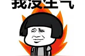 脾气最火爆的制作人？把自己做到游戏中，动不动一枪崩了玩家图片