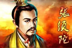 名将战死前仰天长叹：“兵败如此，何面见天子乎！”死的其所图片