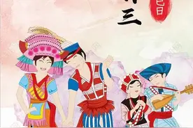 “一报一刊”原创第1辑丨心中有山歌 处处皆歌台，八组山歌对唱嗨翻“三月三”图片