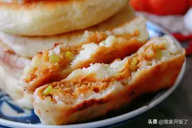 超好吃的猪肉馅饼，不和面不揉面，鲜香暄软，学会可以开店啦图片