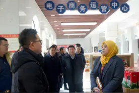 马来西亚外贸促进中心成都代表处主任安妮一行来我州考察图片