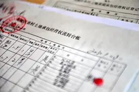 农村承包地再现怪象，村村涉及，对此村民无奈，专家也一筹莫展图片