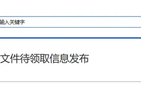 全球首个原发性轻链型淀粉样变治疗药物兆珂速国内获批图片