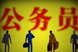安徽小县城公务员一个月3400，年底就2000，这就是真实图片