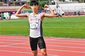 喜讯！1米85高中生田径飞人被清华录取 将由苏炳添前队友任教练图片