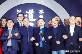 惊艳：马云唱空城计图片