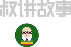 求医28年的“折叠人”出院，最让我感动的却是他的母亲图片
