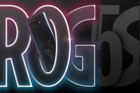 手游玩家的最终幻想？腾讯 ROG 游戏手机 5s小体验图片