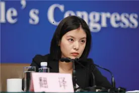 冷艳女翻译张京一夜成名，凭的是美貌和运气吗？图片