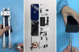 确认采用X55基带！iPhone12系列拆解出炉，马达缩水图片
