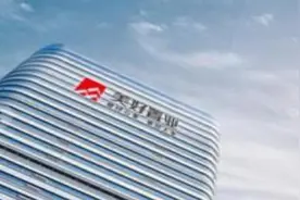 美好置业多元化转型资产规模增至275亿，拓局现代化建筑产业瞄准新基建风口图片