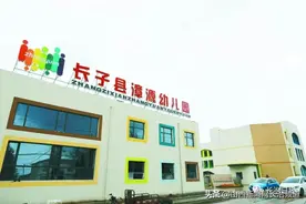 学史力行办实事 为民服务解难题——长子县聚力“四个一批”扎实推进“我为群众办实事”实践活动图片