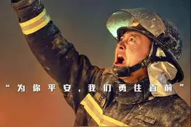 印小天获金鸡奖最佳男配角，击败张译吴刚获奖，网友：太惊喜了图片