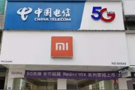 中国电信这样做不太光彩吧图片