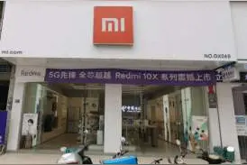 中国电信这样做不太光彩吧图片