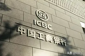 前所未有，工商银行两支行法庭开撕图片