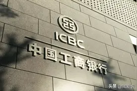 前所未有，工商银行两支行法庭开撕图片