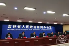 乡村人才振兴！吉林明确，这项《政策措施》不折不扣落实到位图片