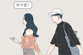 男生想得到，却很难得到的十种女朋友！（漫画）图片