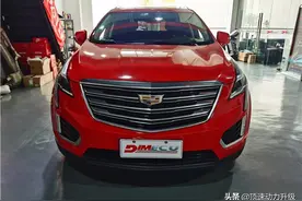 凯迪拉克XT5 2.0T 刷DIM程序 极致好开的美系SUV图片