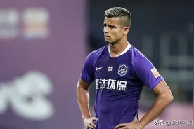 后悔了？津媒：泰达本想续约乔纳森，利马遵守纪律赢得信任图片