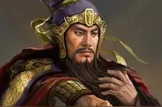 天道神将——裴行俭（七十二名将）图片
