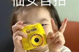 表情包：一起锻炼吗图片