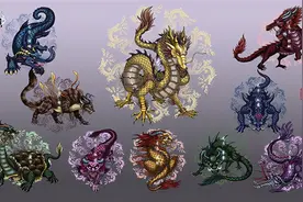 龙生九子，为什么没有一条是真龙？龙的妻子到底是什么生物？图片
