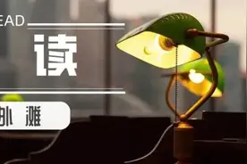 夜读北外滩 | 《上海年鉴(1852)》中的北外滩（一）关于北外滩的两个线索图片