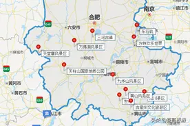 安徽现有12个5A级旅游景区，是哪12个？自驾游玩如何规划行程？图片