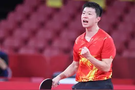 又是7局大战！马龙力克“德国悍将”，中国乒乓球队提前锁定男单金牌图片