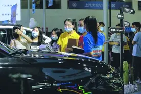 第十届贵阳国际汽车展览会举行图片