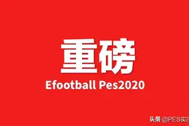 国服明日停服1天！4.2.0版本目前已知问题汇总！图片
