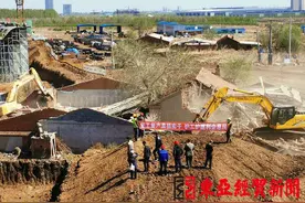 假期征拆再获阶段性胜利 中国中铁长春物流港项目开启“大干奔跑”模式图片